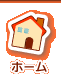 z[֖߂܂