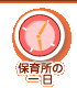 ۈ珊̈