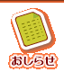 点